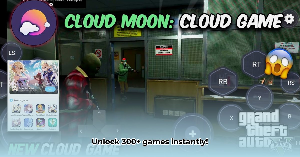 cloudmoon-cloud-gaming